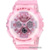 Casio Baby-G BA-130CV-4A - фото 1