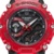 Casio G-Shock GA-2200SKL-4A - фото 2