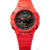 Casio G-Shock GA-B001-4A - фото 3