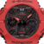 Casio G-Shock GA-B001-4A - фото 4