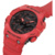 Casio G-Shock GA-B001-4A - фото 6