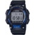 Casio W-736H-2A - фото 1