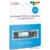 CBR Standard 2TB SSD-002TB-M.2-ST22 - фото 3