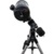 Celestron CGEM II 1100 - фото 2