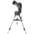 Celestron NexStar Evolution 5 - фото 1