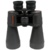 Celestron SkyMaster 12x60 - фото 1