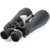 Celestron SkyMaster 18-40x80 - фото 2