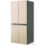 CENTEK CT-1744 Beige - фото 2