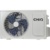 CHiQ CSDH-09DB-S - фото 2