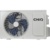 CHiQ CSH-12DB-S - фото 4