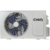 CHiQ Grace Silver inverter CSDH-18DB-S-IN/CSDH-18DB-S-OUT - фото 9