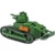 COBI Renault FT-17 2973 - фото 3