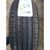 Continental ContiPremiumContact 5 225/60 R17 99V - фото 2