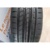 Continental PremiumContact 7 245/45 R18 100Y - фото 10