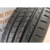 Continental PremiumContact 7 245/45 R18 100Y - фото 8