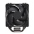 Cooler Master Hyper 212 Black Edition R1 - фото 1