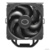 Cooler Master Hyper 212 Black X Duo RR-S4KK-25DN-R1 - фото 2