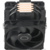 Cooler Master Hyper 212 Black X Duo RR-S4KK-25DN-R1 - фото 6