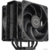 Cooler Master Hyper 212 Black X Duo RR-S4KK-25DN-R1 - фото 7