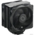 Cooler Master Hyper 212 Black X Duo RR-S4KK-25DN-R1 - фото 8