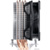 Cooler Master Hyper 212 EVO V2 RR-2V2E-18PK-R2 - фото 6