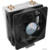 Cooler Master Hyper 212 EVO V2 RR-2V2E-18PK-R2 - фото 8