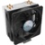 Cooler Master Hyper 212 EVO V2 - фото 2