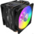 Cooler Master Hyper 212 LED Turbo ARGB RR-212TK-18PA-R1 - фото 3