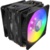 Cooler Master Hyper 212 LED Turbo ARGB - фото 2