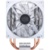 Cooler Master Hyper 212 LED Turbo White Edition RR-212TW-16PW-R1 - фото 7