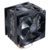 Cooler Master Hyper 212 LED Turbo - фото 1