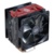 Cooler Master Hyper 212 LED Turbo - фото 2