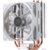 Cooler Master Hyper 212 LED White Edition RR-212L-16PW-R1 - фото 2