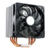 Cooler Master Hyper 212 (RR-CCH-LB22-GP) - фото 1