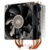 Cooler Master Hyper 212X (EU ver.) - фото 1