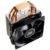 Cooler Master Hyper 212X (EU ver.) - фото 4