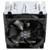 Cooler Master Hyper 412S (RR-H412-13FK-R1) - фото 2