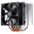 Cooler Master Hyper 612S (RR-H612-13FK-R1) - фото 1