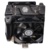 Cooler Master Hyper D92 - фото 4