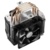 Cooler Master Hyper D92 - фото 5