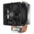 Cooler Master Hyper H412R - фото 1