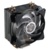 Cooler Master MasterAir MA410P - фото 1