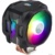 Cooler Master MasterAir MA610P ARGB MAP-T6PN-218PA-R1 - фото 2