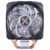 Cooler Master MasterAir MA610P - фото 2