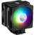 Cooler Master MasterAir MA612 Stealth ARGB MAP-T6PS-218PA-R1 - фото 1