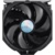 Cooler Master MasterAir MA624 Stealth - фото 5