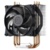 Cooler Master MasterAir Pro 3 - фото 2