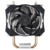 Cooler Master MasterAir Pro 3 - фото 3