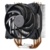 Cooler Master MasterAir Pro 4 - фото 2