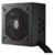 Cooler Master MasterWatt 750W - фото 4